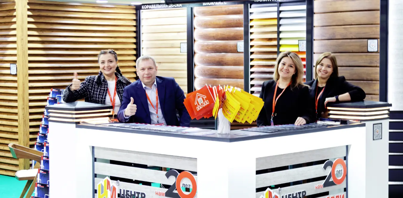 Центр Металлокровли: Быстро, Просто, Удобно!