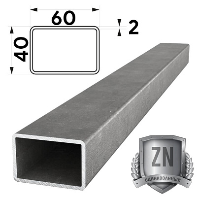 Труба профильная 60х40х2мм оцинкованная длина 3 метра